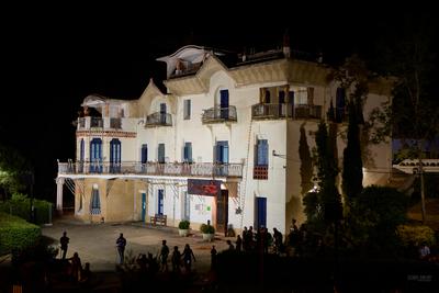 Espectacle de foc i gegants