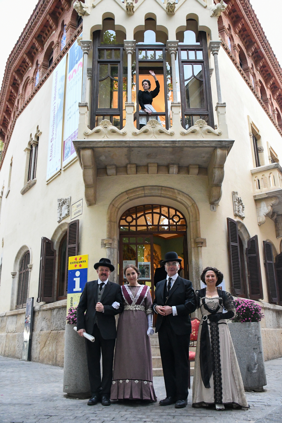 Nit dels museus 2023 - Foto 39772487