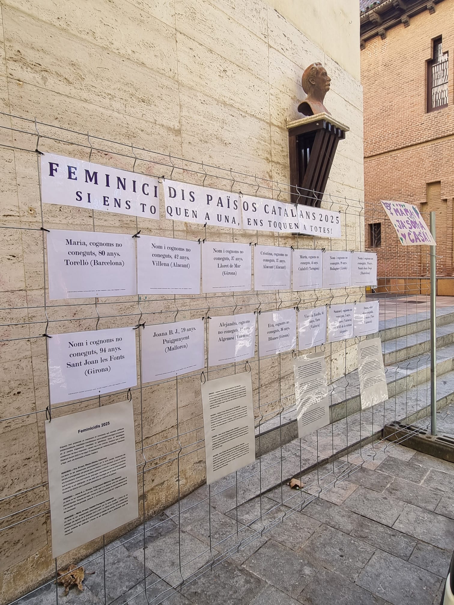 Actes 25N del 2025 - Foto 55406045