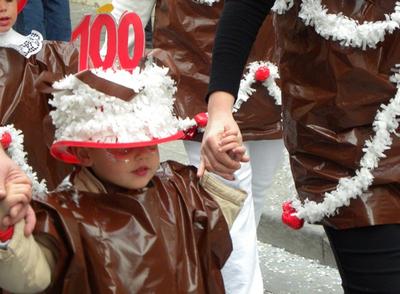 Rua infantil - 2012