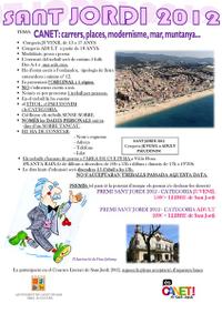 Concurs juvenil i adult sant jordi 2012