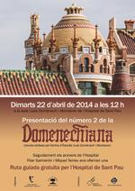 Cartell presentació domenechiana - abril 2014