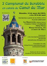 cartell campionat scrabble - març 2015