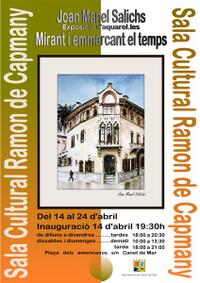 Exposició de Joan Manel Salichs - abril 2016 Exposició de Joan Manel Salichs - abril 2016