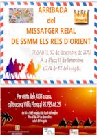 Cartell missatger reial - 2017