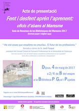 Cartell guia recursos biblioteca - 2017