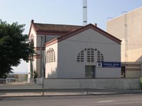 comissaria