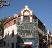 reforma de la façana de la Casa museu 2005
