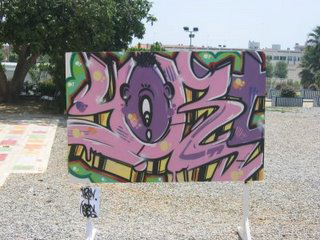 Tercer premi grafit 2008 Tercer premi grafit 2008