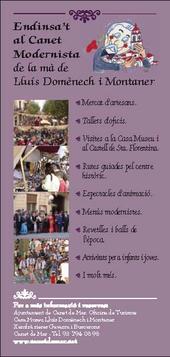 Fira modrenista Fira modrenista