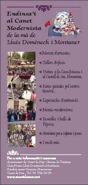 Fira modrenista Fira modrenista