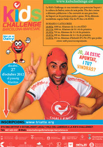 cartell Kid's Challenge
