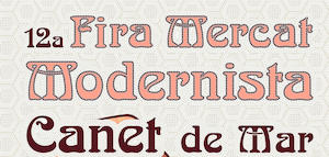 banner FMM retall