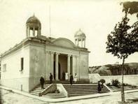 Biblioteca P. Gual i Pujadas, als anys 20 - Foto: BPGP