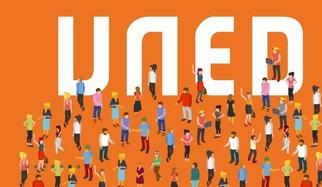 uned